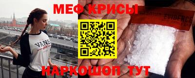 ешки Тулун