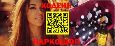 ешки Тулун
