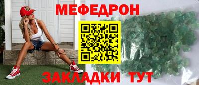 каннабис Туймазы