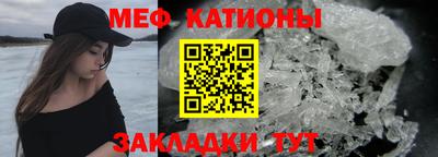 каннабис Туймазы