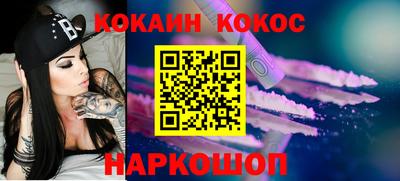 ГАЛЛЮЦИНОГЕННЫЕ ГРИБЫ Тула