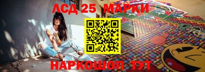каннабис Туймазы