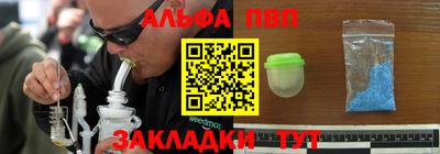 каннабис Туймазы