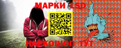 каннабис Туймазы