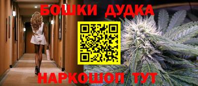 ГАЛЛЮЦИНОГЕННЫЕ ГРИБЫ Тула
