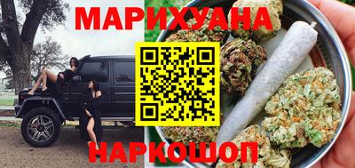 ГАЛЛЮЦИНОГЕННЫЕ ГРИБЫ Тула