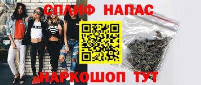 ешки Тулун