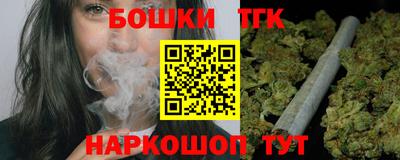 ешки Тулун