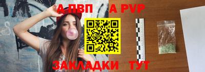 ешки Тулун
