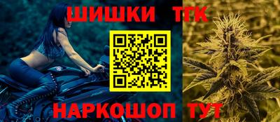 ешки Тулун