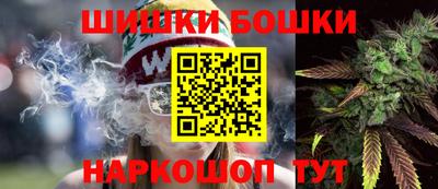 ГАЛЛЮЦИНОГЕННЫЕ ГРИБЫ Тула