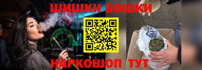ГАЛЛЮЦИНОГЕННЫЕ ГРИБЫ Тула