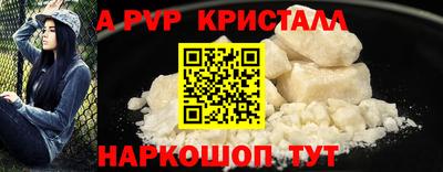 ГАЛЛЮЦИНОГЕННЫЕ ГРИБЫ Тула