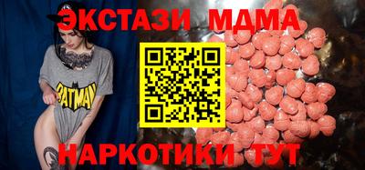 каннабис Туймазы