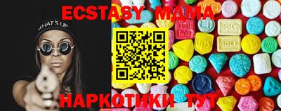 каннабис Туймазы