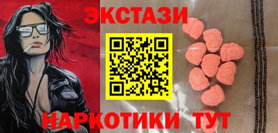 каннабис Туймазы