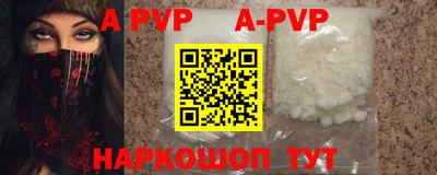 ГАЛЛЮЦИНОГЕННЫЕ ГРИБЫ Тула