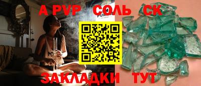 каннабис Туймазы
