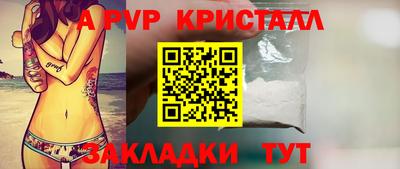 каннабис Туймазы