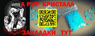 ГАЛЛЮЦИНОГЕННЫЕ ГРИБЫ Тула