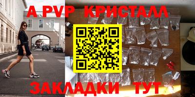 каннабис Туймазы