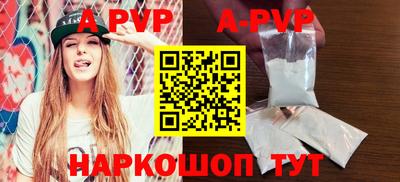 каннабис Туймазы