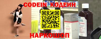 каннабис Туймазы