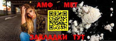 ешки Тулун