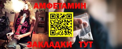ГАЛЛЮЦИНОГЕННЫЕ ГРИБЫ Тула
