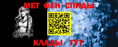 ГАЛЛЮЦИНОГЕННЫЕ ГРИБЫ Тула