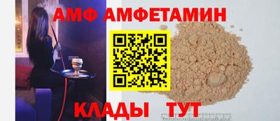 ГАЛЛЮЦИНОГЕННЫЕ ГРИБЫ Тула