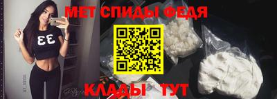 ешки Тулун