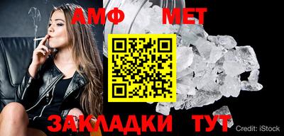 ешки Тулун