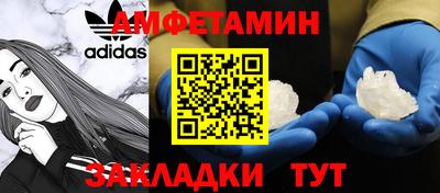 ешки Тулун