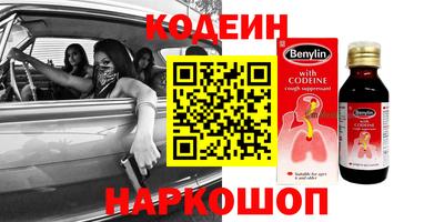 ГАЛЛЮЦИНОГЕННЫЕ ГРИБЫ Тула