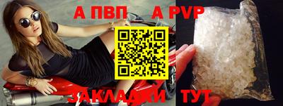 ешки Тулун