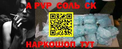 каннабис Туймазы