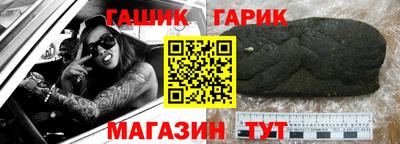 ГАЛЛЮЦИНОГЕННЫЕ ГРИБЫ Тула