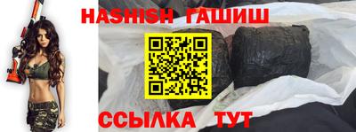 ешки Тулун