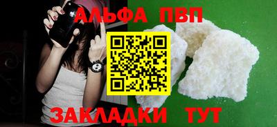 ГАЛЛЮЦИНОГЕННЫЕ ГРИБЫ Тула