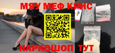 ГАЛЛЮЦИНОГЕННЫЕ ГРИБЫ Тула