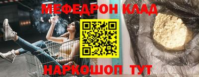 ГАЛЛЮЦИНОГЕННЫЕ ГРИБЫ Тула