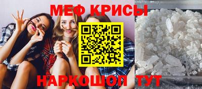 каннабис Туймазы