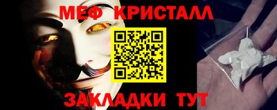 ГАЛЛЮЦИНОГЕННЫЕ ГРИБЫ Тула